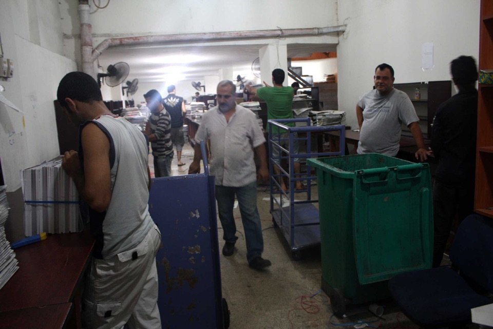 Sorting floor